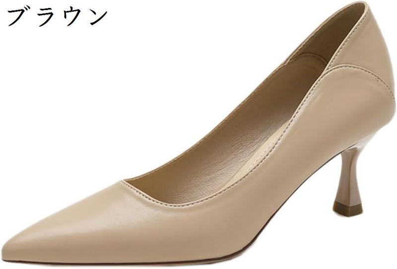 パンプス バックストラップ 5cm 7cmヒール チャンキーヒール パーティー 大きいサイズ 披露宴...