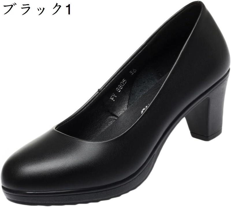 ラウンドトゥ パンプス 痛くない ハイヒール パンプス 美脚 美脚パンプス パンプス 6cm/7.5...