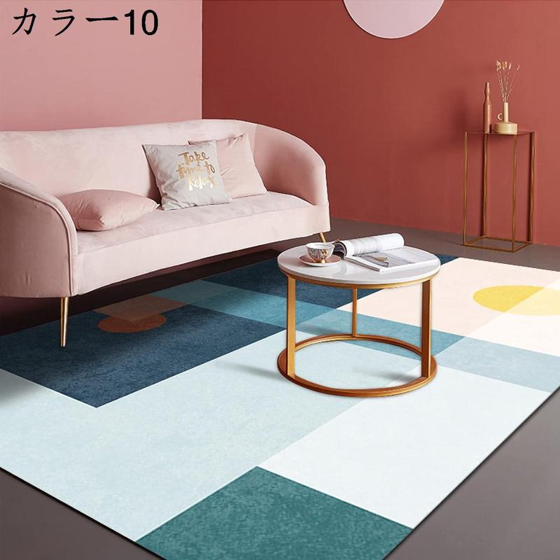 ラグ キッチンマット 80x120CM ファッション カラー ラグ カーペット 幾何学 柄 洗える ...