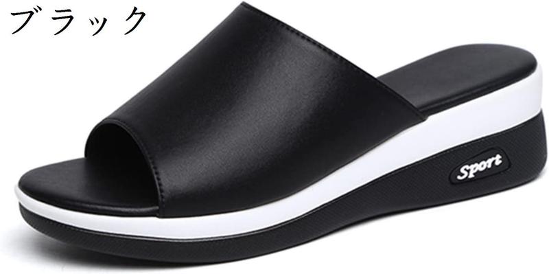 ミュール サンダル 黒 レディース 靴 美脚 ウェッジソール 小さいサイズ 大きいサイズ 厚底 柔ら...