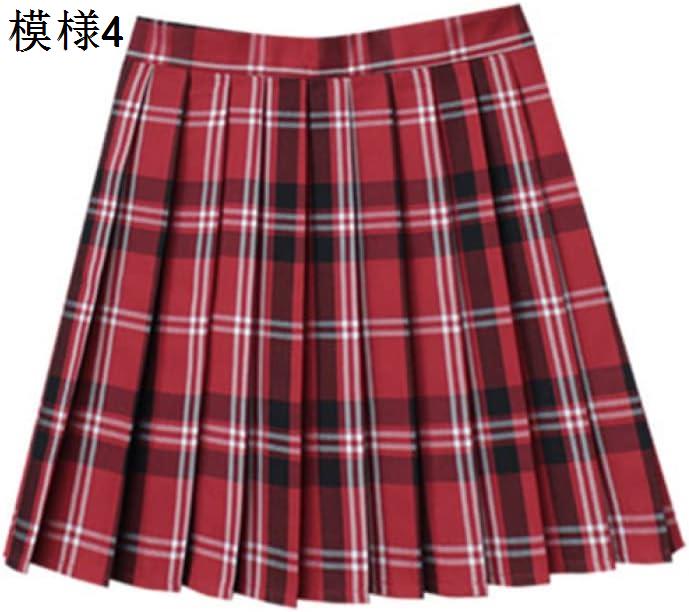 プリーツスカート タータンチェック スカート 制服 コスプレ 一年中着用可能 女の子 インスカート ...