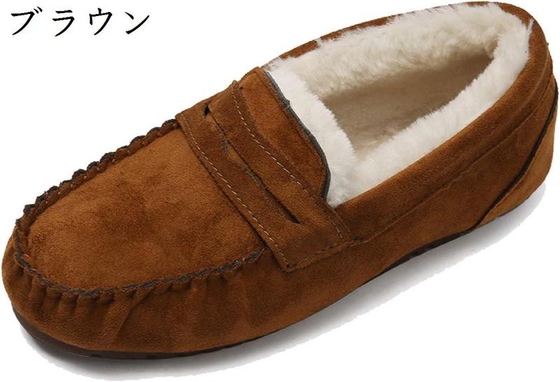 モカシンシューズ ムートン レディース 秋冬 ファー モカシン ボア パンプス フラットシューズ ぺ...