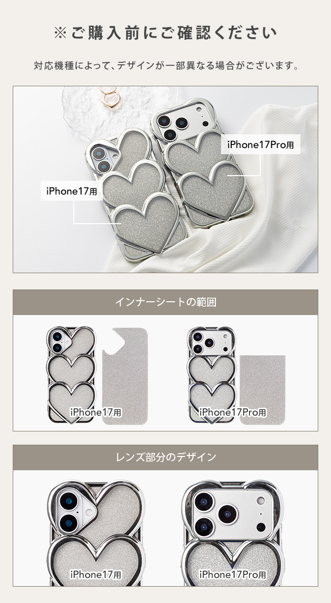 ♥️ご確認用2♥️ マロン♥ハートカーテンタッセル♡ご確認用 楽天