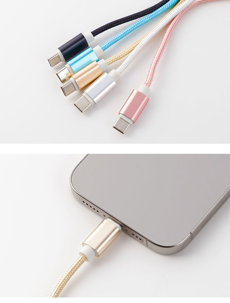 メール便送料無料] アルミニウム合金 USBケーブル {1}【iPhone Android
