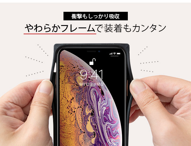 iphonex ストア 背面ミラー ガラス