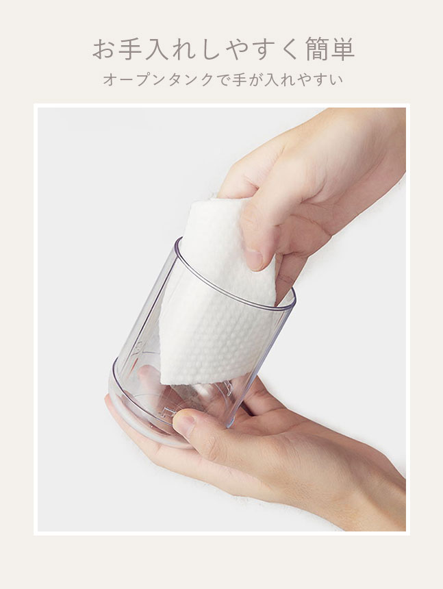 メール便送料無料] ミルクボトル型 加湿器 {4}【加湿器 卓上 充電式