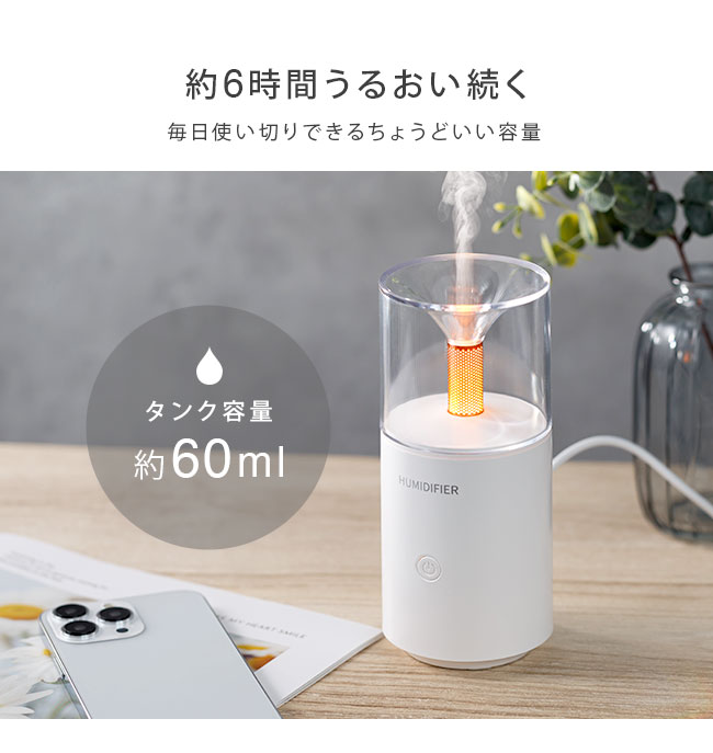 Amazon.co.jp: アロマディフューザー 卓上アロマランプ アロマ