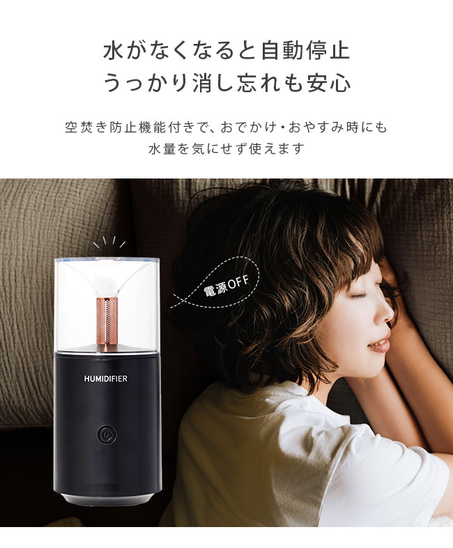 宅配便送料無料] キャンドル風 アロマディフューザー【超音波式