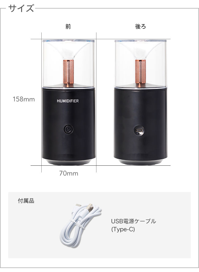 宅配便送料無料] キャンドル風 アロマディフューザー【超音波式 加湿器