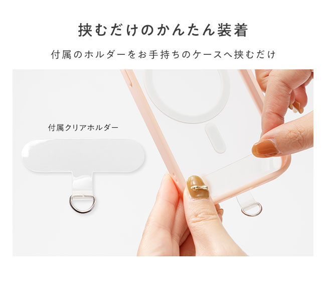 スマホ,ストラップ,充電ケーブル,充電器,Type-c,タイプc,ctoc,usbc,急速充電,データ転送,ロングストラップ,紐,ショルダーストラップ,首掛け,肩掛け,手ぶら,落下防止,おしゃれ,かわいい