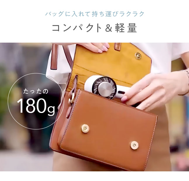 宅配便送料無料] 冷却プレート付き COLD COMPRESS FAN【#OSHAFAN