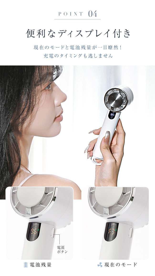 宅配便送料無料] 冷却プレート＆フックスタンド付き DIGITAL DISPLAY