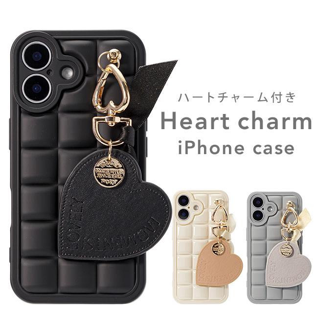 メール便送料無料]ハートチャーム付きケース {3}【キルティング iPhone