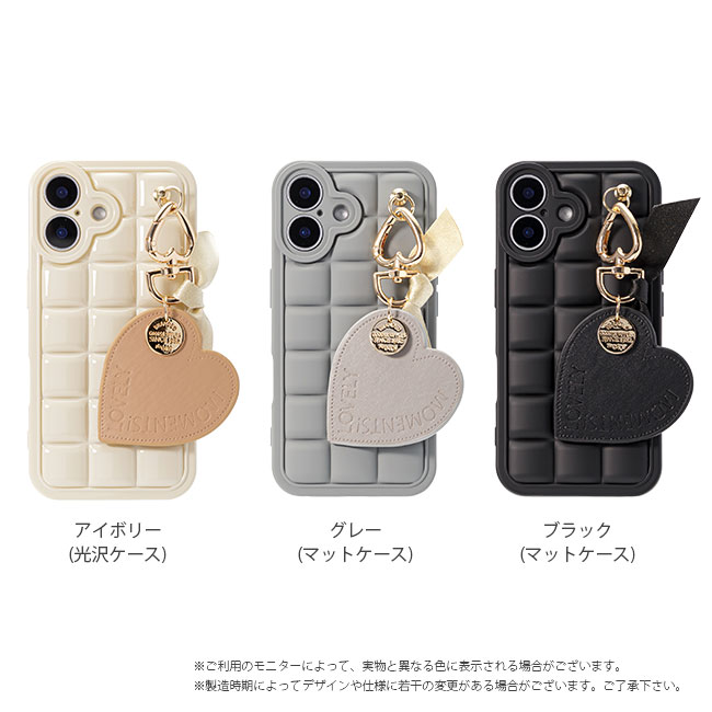 メール便送料無料]ハートチャーム付きケース {3}【キルティング iPhone