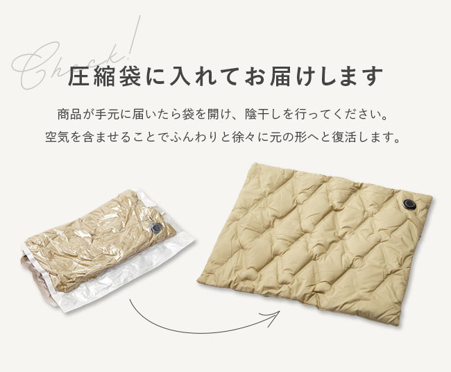 メール便送料無料] 電熱ホットマット/ハンドマフ {3}【USB 電気マット