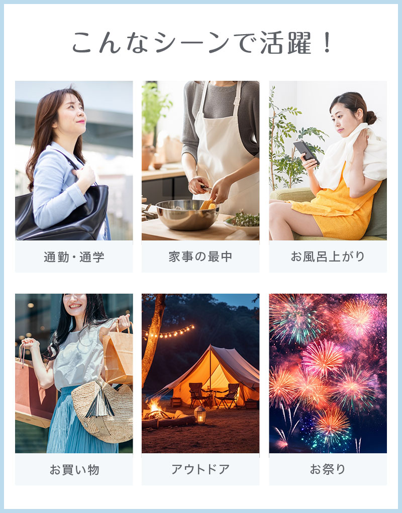 [宅配便送料無料] 冷却プレート付き Icy ...の詳細画像5