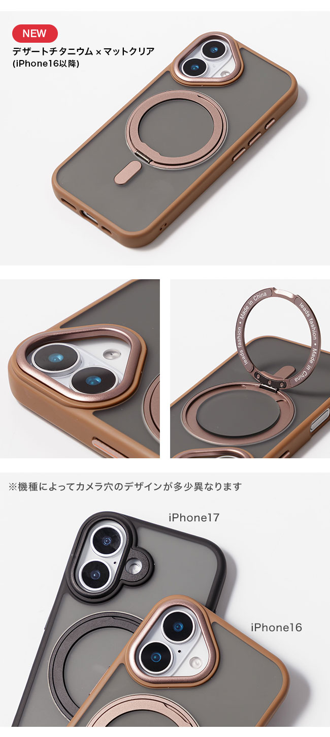iPhone 11 Pro Max 360度回転リングケース ピンク纏め60個 メール便送料無料]MagSafe対応 360度回転リング付きケース {2