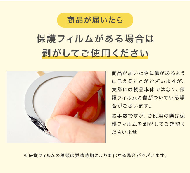 magsafe,リングシール,リングステッカー,メタルステッカー,メタルリング,magsafe対応,貼るだけ,接着,ワイヤレス充電,スマホアクセサリ,便利グッズ