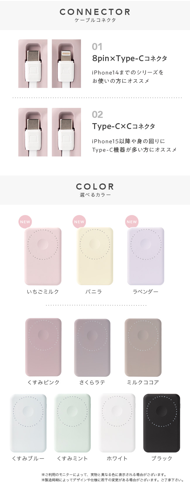 カラバリ