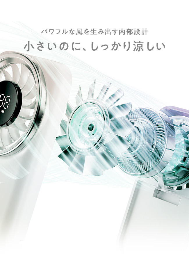 OSHAMOBA FAN mini,オシャモバファンミニ,ハンディファン,小型,強力,強風,卓上,スタンド付き,ポケットサイズ,扇風機,ミニ,コンパクト,軽量,スリム,薄型,強い,パワフル,かわいい,おしゃれ