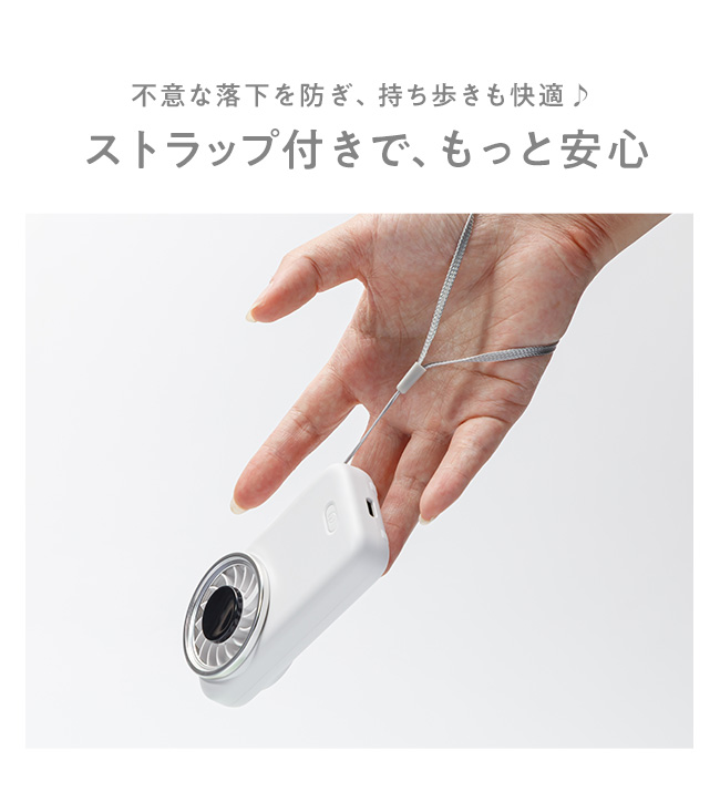 OSHAMOBA FAN mini,オシャモバファンミニ,ハンディファン,小型,強力,強風,卓上,スタンド付き,ポケットサイズ,扇風機,ミニ,コンパクト,軽量,スリム,薄型,強い,パワフル,かわいい,おしゃれ