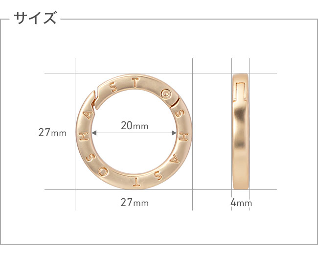 [メール便送料無料] #OSHAST カラビナリング ■リング単品■ {1}【OSHAMOBA カラビナフック キーホルダー キーリング ナスカン おしゃれ 高見え 1個 丸型】 |  | 07