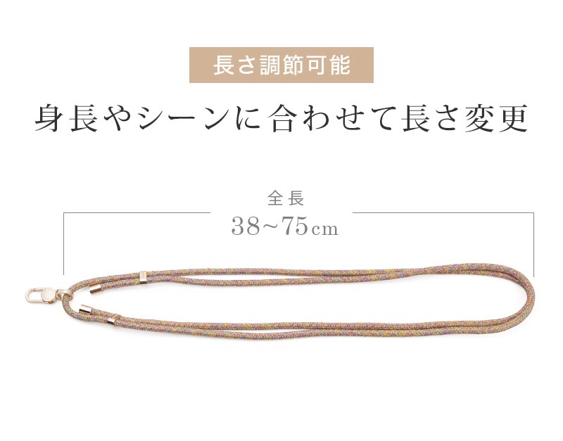メール便送料無料] ◇高見え◇ ストラップホルダー #OSHAST(オシャスト) {2}【スマホショルダー はさむだけ スマホ ストラップ 紐 肩掛け  斜めがけ】 :1003-430:VITAヤフー店 通販 