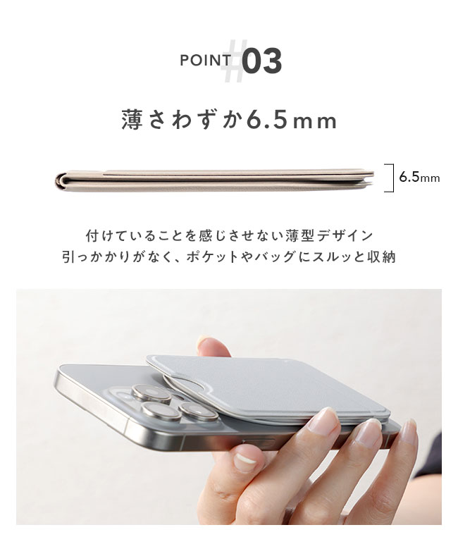 スマホリング,スタンド,縦置き,iPhone,Android,ホルダー,落下防止,,薄型,スリム,卓上,横置き,角度調節,おしゃれ,かわいい