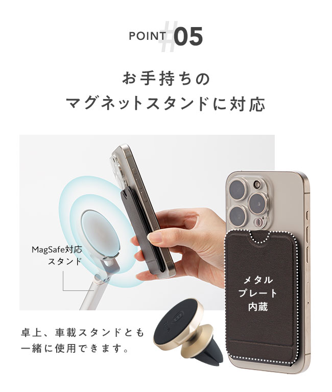 スマホリング,スタンド,縦置き,iPhone,Android,ホルダー,落下防止,,薄型,スリム,卓上,横置き,角度調節,おしゃれ,かわいい