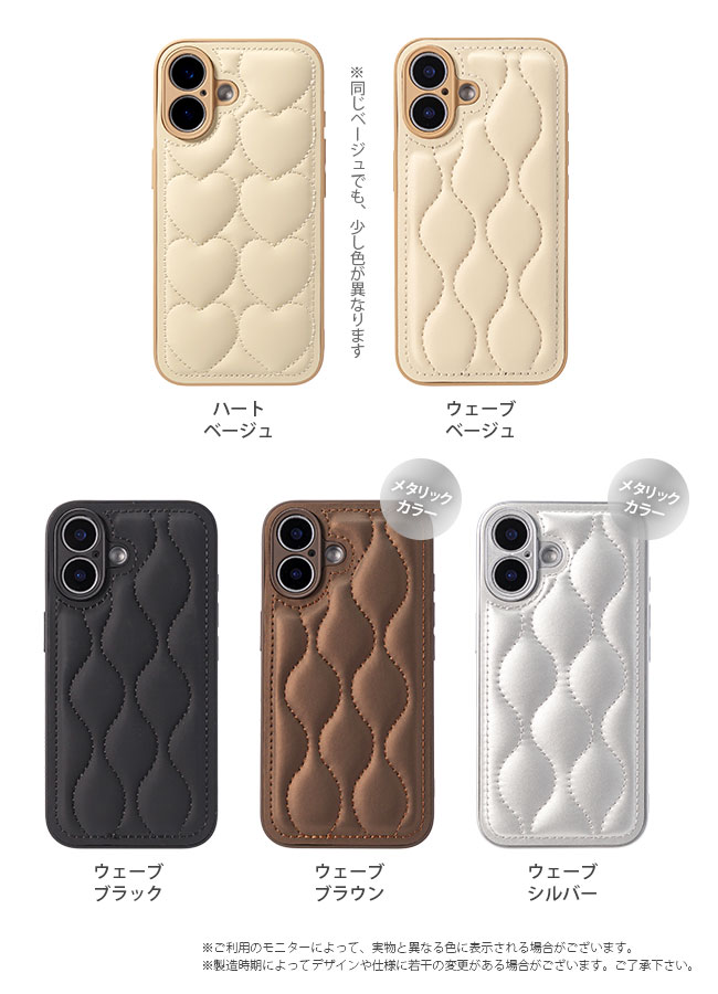 CELINE キルティングiPhoneケース ブラウン iPhone11 ZENIX DESIGN TECH iPhone17 ケース iPhone Air ケース iPhone16
