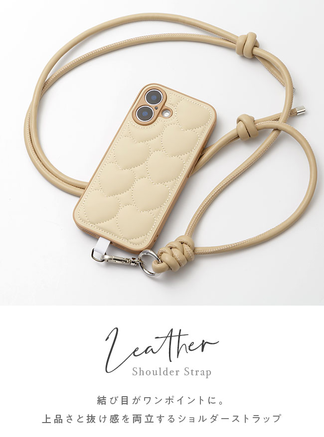 メール便送料無料] ラウンドレザー スマホショルダーストラップ {3