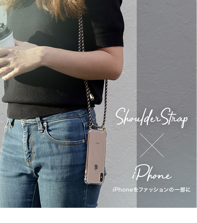 [メール便送料無料] ショルダーストラップ付き クリアケース {2}【iPhoneケース ストラップ付き ロング 肩掛け シンプル かわいい 人気 韓国】 |  | 01