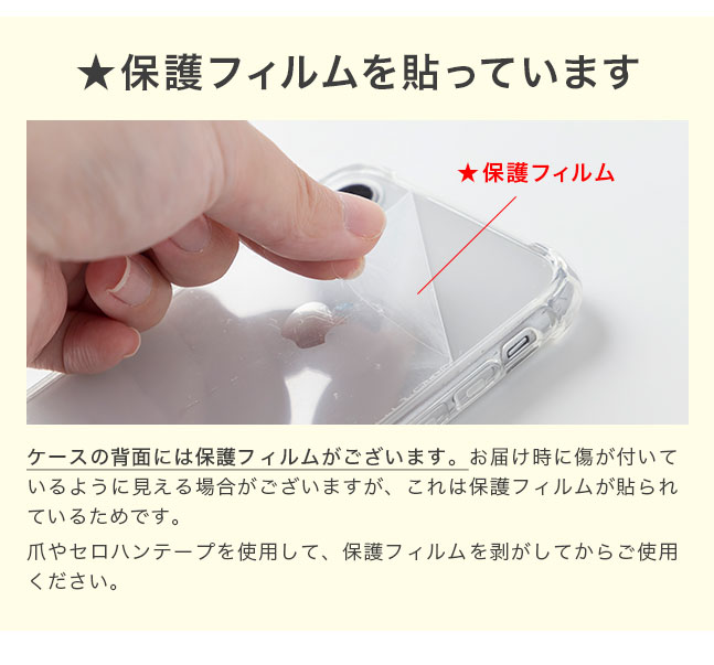 [メール便送料無料] ショルダーストラップ付き クリアケース {2}【iPhoneケース ストラップ付き ロング 肩掛け シンプル かわいい 人気 韓国】 |  | 10