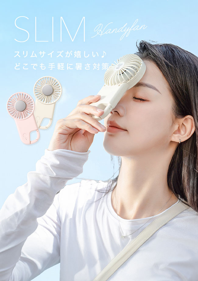 メール便送料無料] 冷却プレート付き 薄型ワイドファン {4} 【冷却