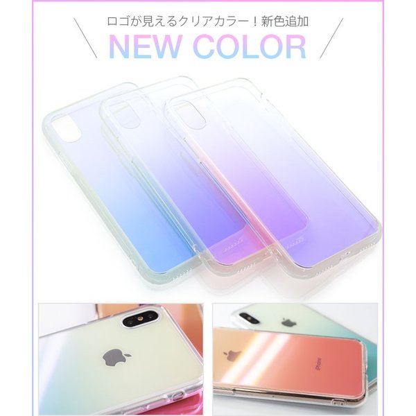 [メール便送料無料] Azure Stone Series 背面ガラスケース {3}【iPhoneケース ケース カバー 背面 ガラス アイフォン iPhone 強化ガラス】 |  | 12