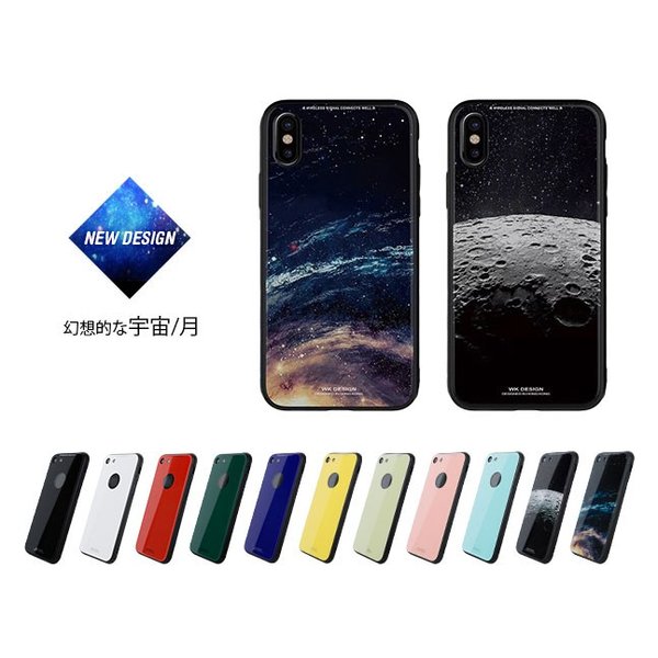 [メール便送料無料] Azure Stone Series 背面ガラスケース {3}【iPhoneケース ケース カバー 背面 ガラス アイフォン iPhone 強化ガラス】 |  | 02