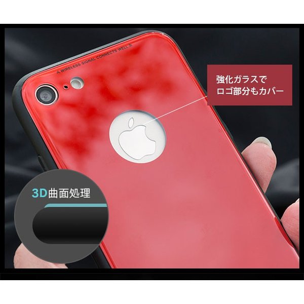 [メール便送料無料] Azure Stone Series 背面ガラスケース {3}【iPhoneケース ケース カバー 背面 ガラス アイフォン iPhone 強化ガラス】 |  | 05
