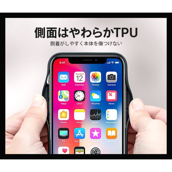 [メール便送料無料] Azure Stone Series 背面ガラスケース {3}【iPhoneケース ケース カバー 背面 ガラス アイフォン iPhone 強化ガラス】 |  | 07