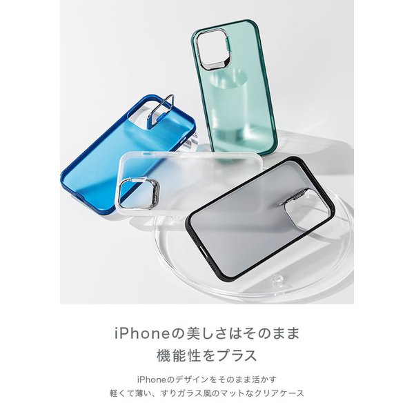 メール便送料無料 リングスタンド内蔵 クリアケース 2 Iphone ケース カバー クリア スマホリング 透明 シンプル 無地 スマホスタンド おしゃれ Tpu 1003 426 Vitaヤフー店 通販 Yahoo ショッピング