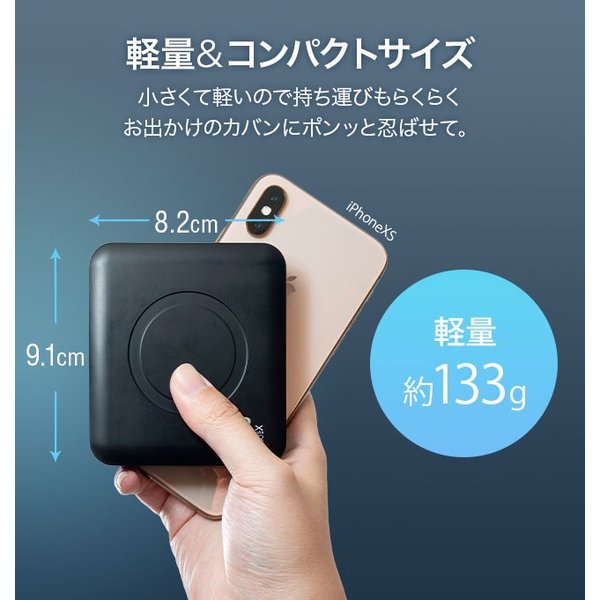 メール便送料無料] ケーブル内蔵モバイルバッテリー 7200mAh {3}【iPhone android 充電器 小型 軽量 大容量 コード内蔵  Type-C microUSB 8pin】 :1005-153:VITAヤフー店 - 通販 - Yahoo!ショッピング