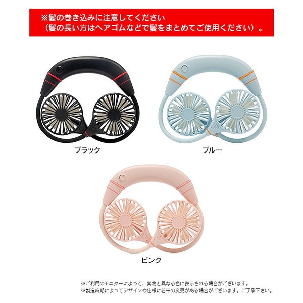✨おまとめYuki様✨ネックファン 見守りカメラ 冷蔵ゴミ箱 ハンディ扇風機￼✨ Amazon | ハンディファン 携帯扇風機 手持ち扇風機 充電式USB