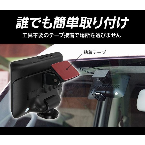 宅配便送料無料] 360度撮影 ドライブレコーダー【 ドラレコ 360