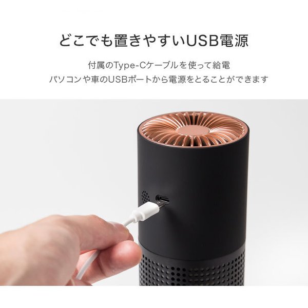 宅配便送料無料] USB空気清浄機 AP02【空気清浄機 ウイルス対策 コンパクト マイナスイオン ウイルス 車載 車 コンパクト 小型】  :1007-202:VITAヤフー店 - 通販 - Yahoo!ショッピング