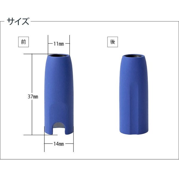 アイコス 着せ ストア 替え キャップ