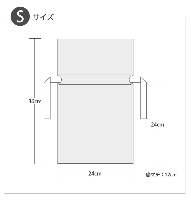 [メール便送料無料] 【ラッピング 袋 ギフト...の詳細画像4