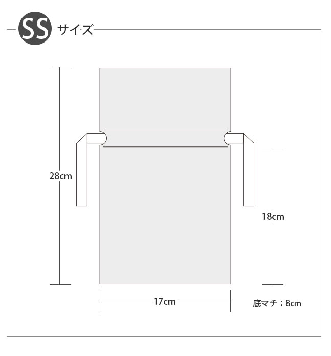 [メール便送料無料] 【ラッピング 袋 ギフト...の詳細画像3