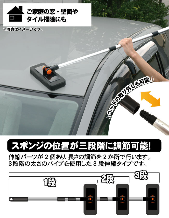 スポンジさん専用 ベーススポンジZX(ME-5ZX専用) [SB] - 1,078円 : ボウリング用品通販