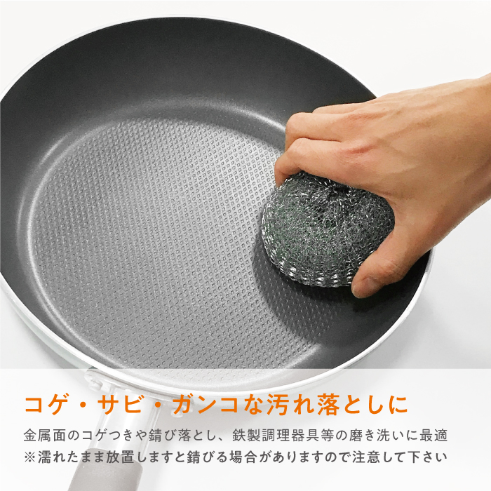 たわし商品 Amazon｜［HAPPY SINGU RABO］たわし タワシ キッチンブラシ