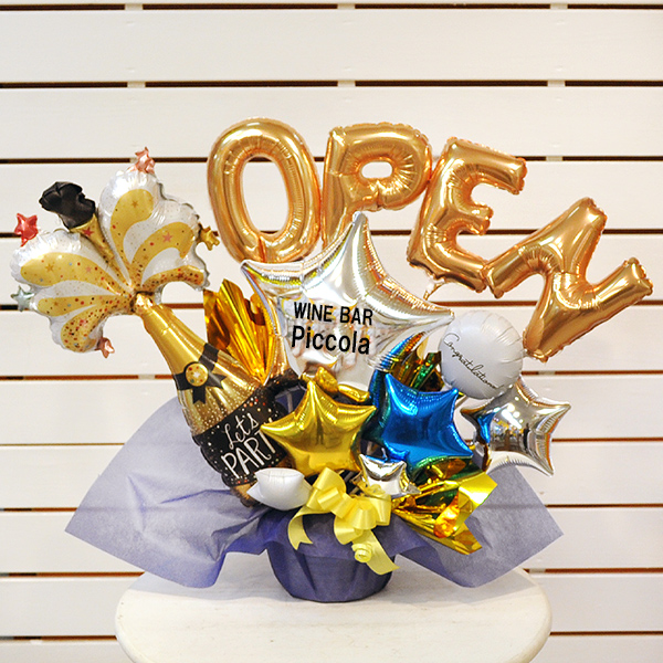 スナック 周年祝いのおすすめ人気商品一覧 通販 - Yahoo スナック 周年祝いのおすすめ人気商品一覧 通販 - Yahoo