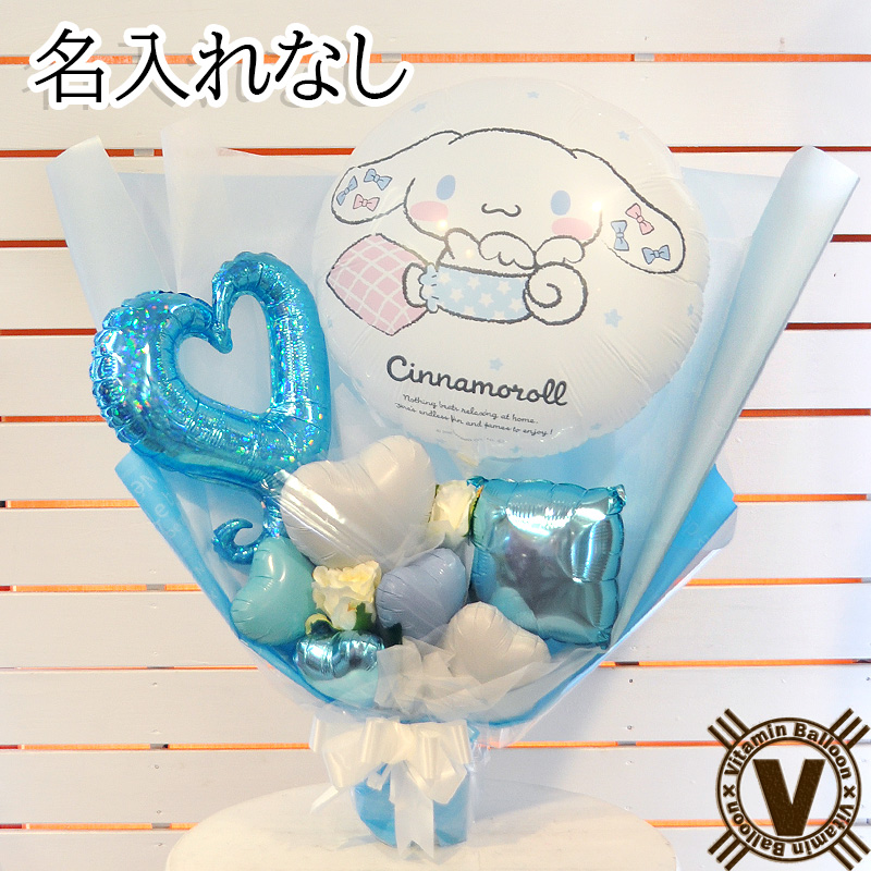 食品 バルーンブーケ お菓子ブーケ 誕生日 発表会 花束 ギフト 卒業